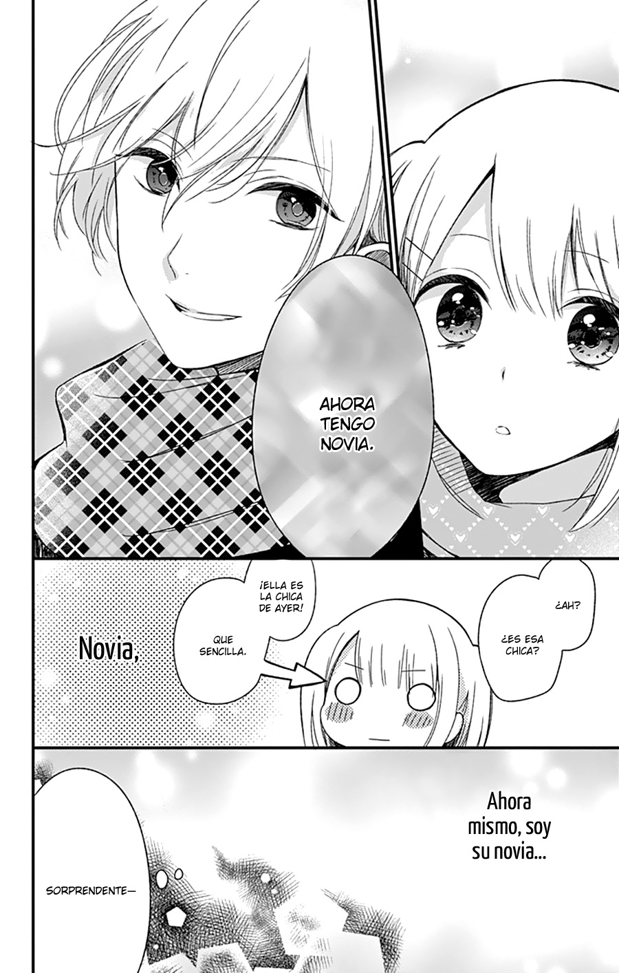 Kimi wa Nani mo Shiranai Vol. 1 Ch. 3 第13页