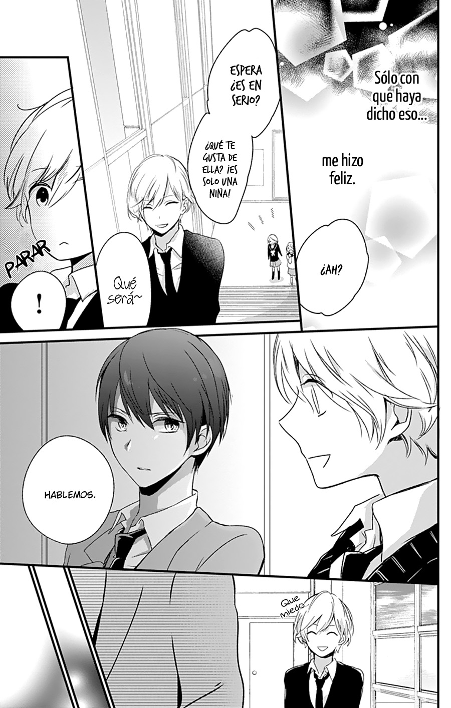 Kimi wa Nani mo Shiranai Vol. 1 Ch. 3 第14页