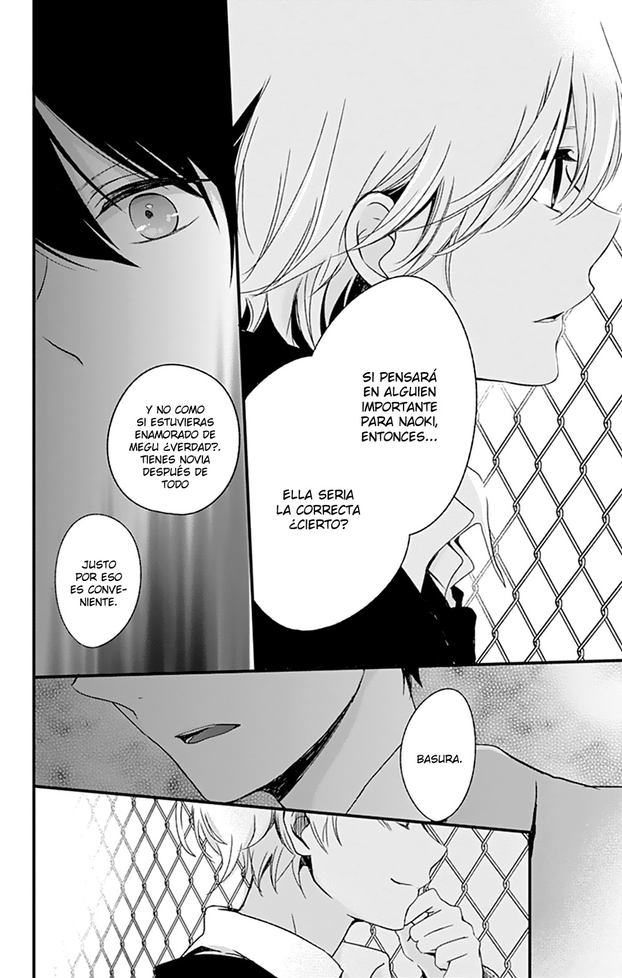 Kimi wa Nani mo Shiranai Vol. 1 Ch. 3 第17页