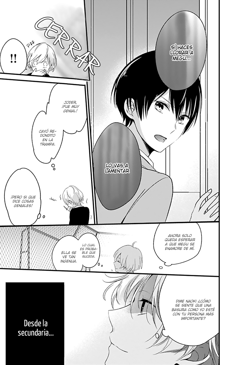 Kimi wa Nani mo Shiranai Vol. 1 Ch. 3 第18页