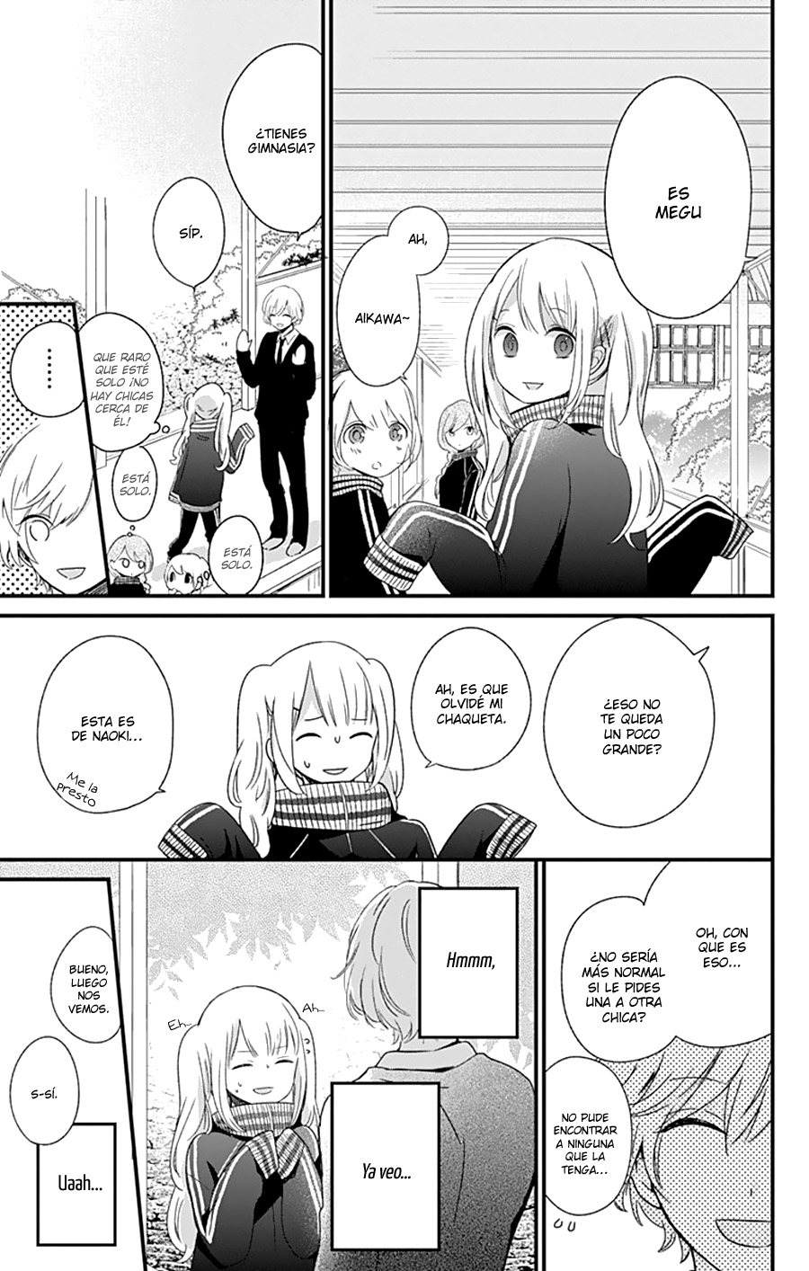 Kimi wa Nani mo Shiranai Vol. 1 Ch. 3 第20页