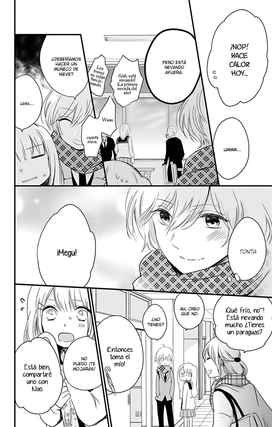 Kimi wa Nani mo Shiranai Vol. 1 Ch. 3 第23页