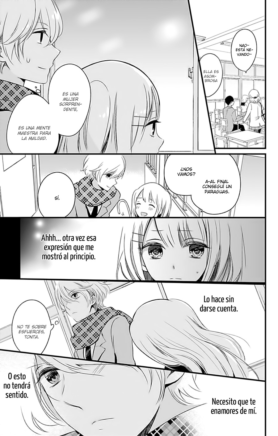 Kimi wa Nani mo Shiranai Vol. 1 Ch. 3 第24页