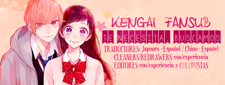 Kimi wa Nani mo Shiranai Vol. 1 Ch. 3 第30页