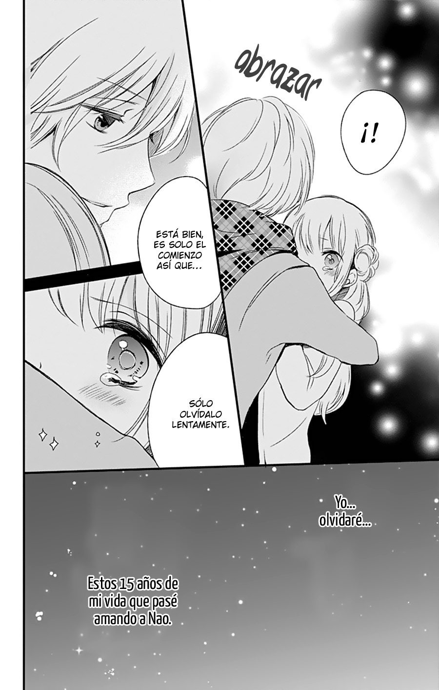 Kimi wa Nani mo Shiranai Vol. 1 Ch. 3 第7页