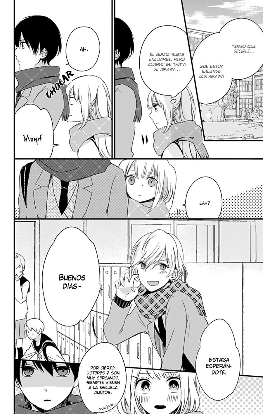 Kimi wa Nani mo Shiranai Vol. 1 Ch. 3 第9页