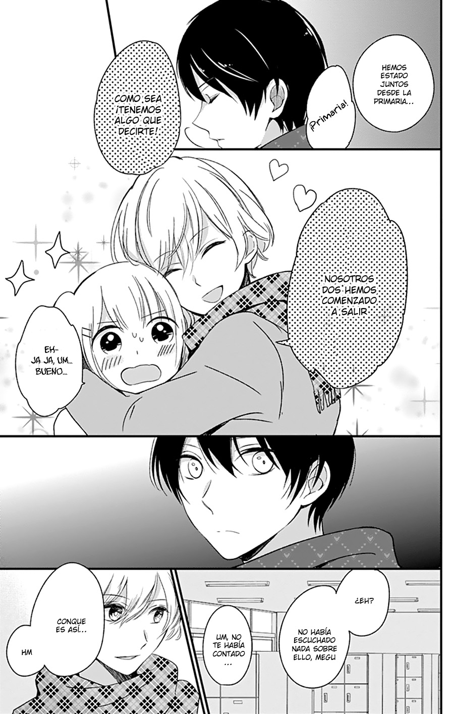 Kimi wa Nani mo Shiranai Vol. 1 Ch. 3 第10页