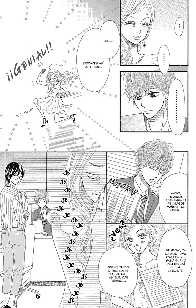 Chiru, Chiru, Michiru. Vol. 1 Ch. 2 第11页