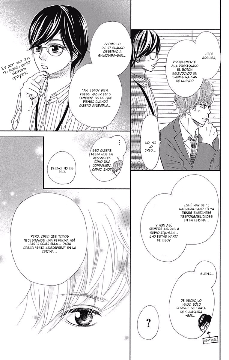 Chiru, Chiru, Michiru. Vol. 1 Ch. 2 第13页