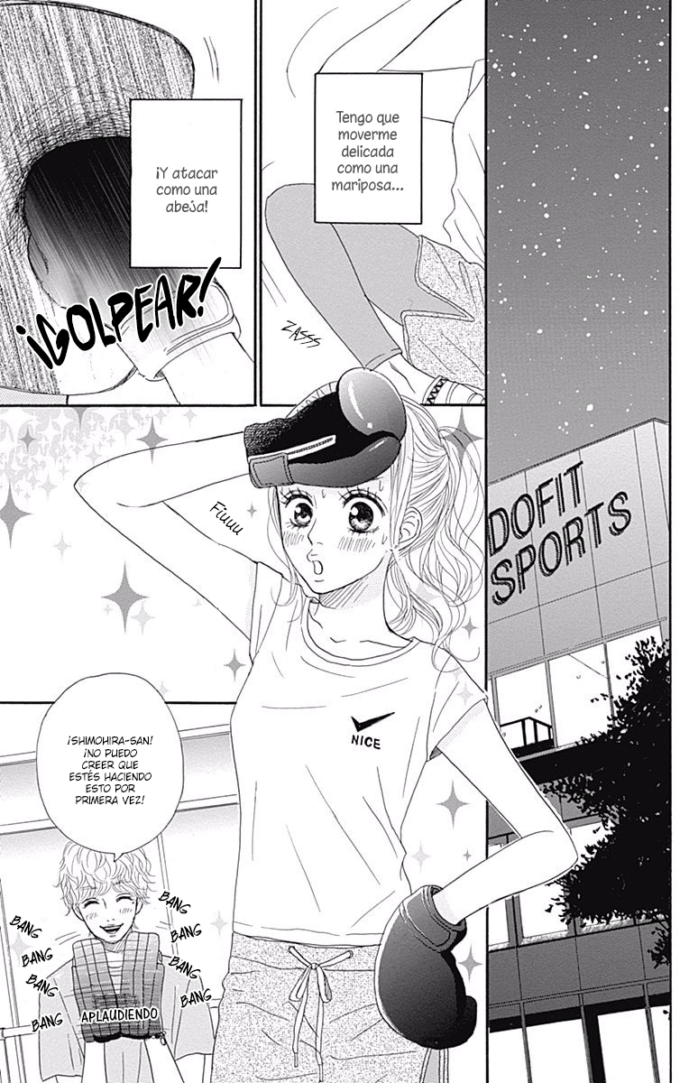 Chiru, Chiru, Michiru. Vol. 1 Ch. 2 第15页