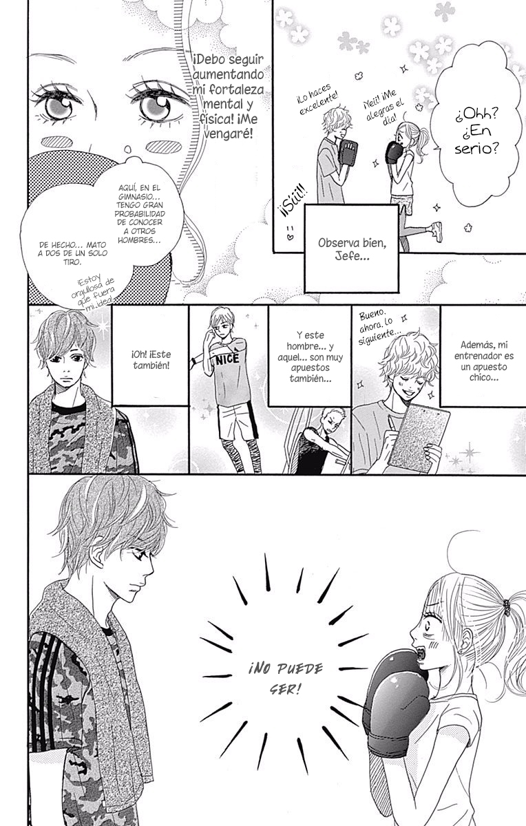 Chiru, Chiru, Michiru. Vol. 1 Ch. 2 第16页