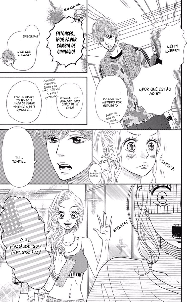 Chiru, Chiru, Michiru. Vol. 1 Ch. 2 第17页