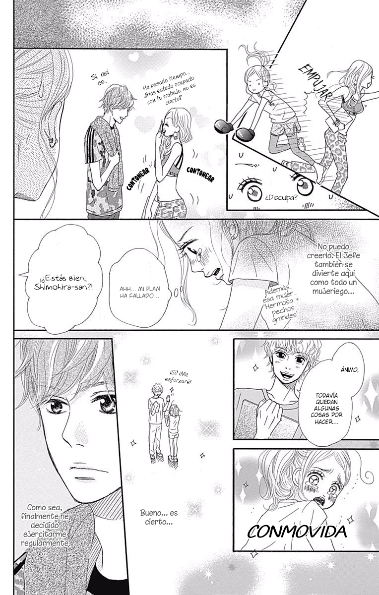 Chiru, Chiru, Michiru. Vol. 1 Ch. 2 第18页