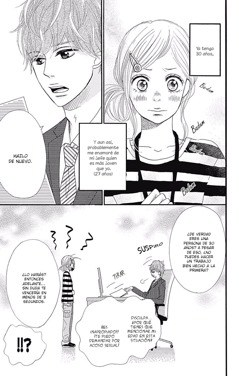 Chiru, Chiru, Michiru. Vol. 1 Ch. 2 第3页
