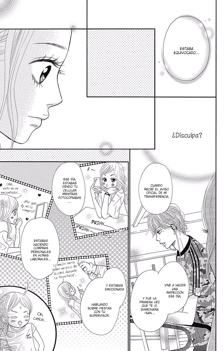 Chiru, Chiru, Michiru. Vol. 1 Ch. 2 第21页