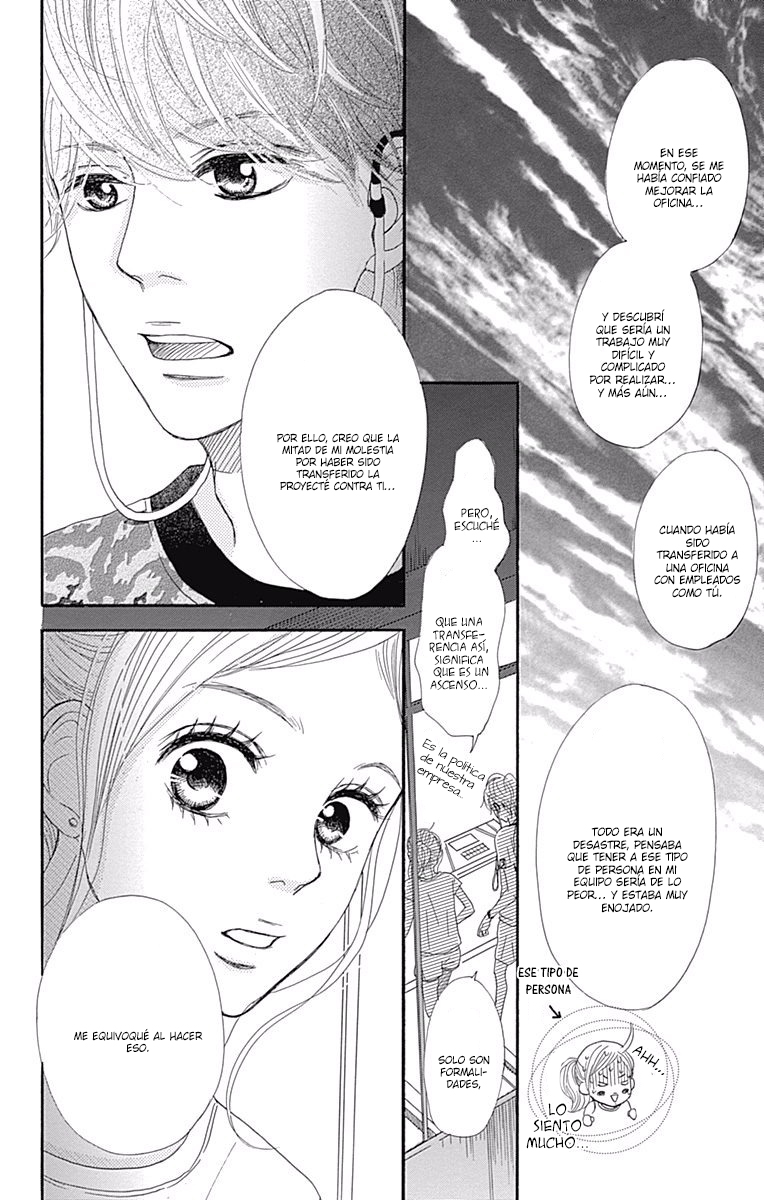 Chiru, Chiru, Michiru. Vol. 1 Ch. 2 第22页