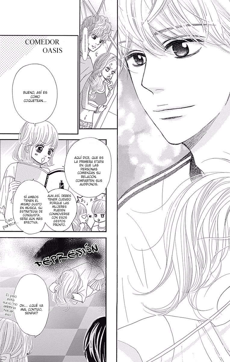 Chiru, Chiru, Michiru. Vol. 1 Ch. 2 第27页