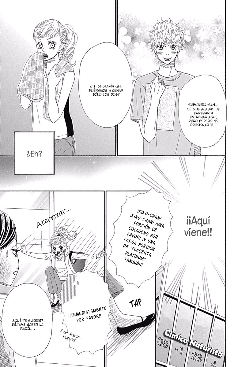Chiru, Chiru, Michiru. Vol. 1 Ch. 2 第29页