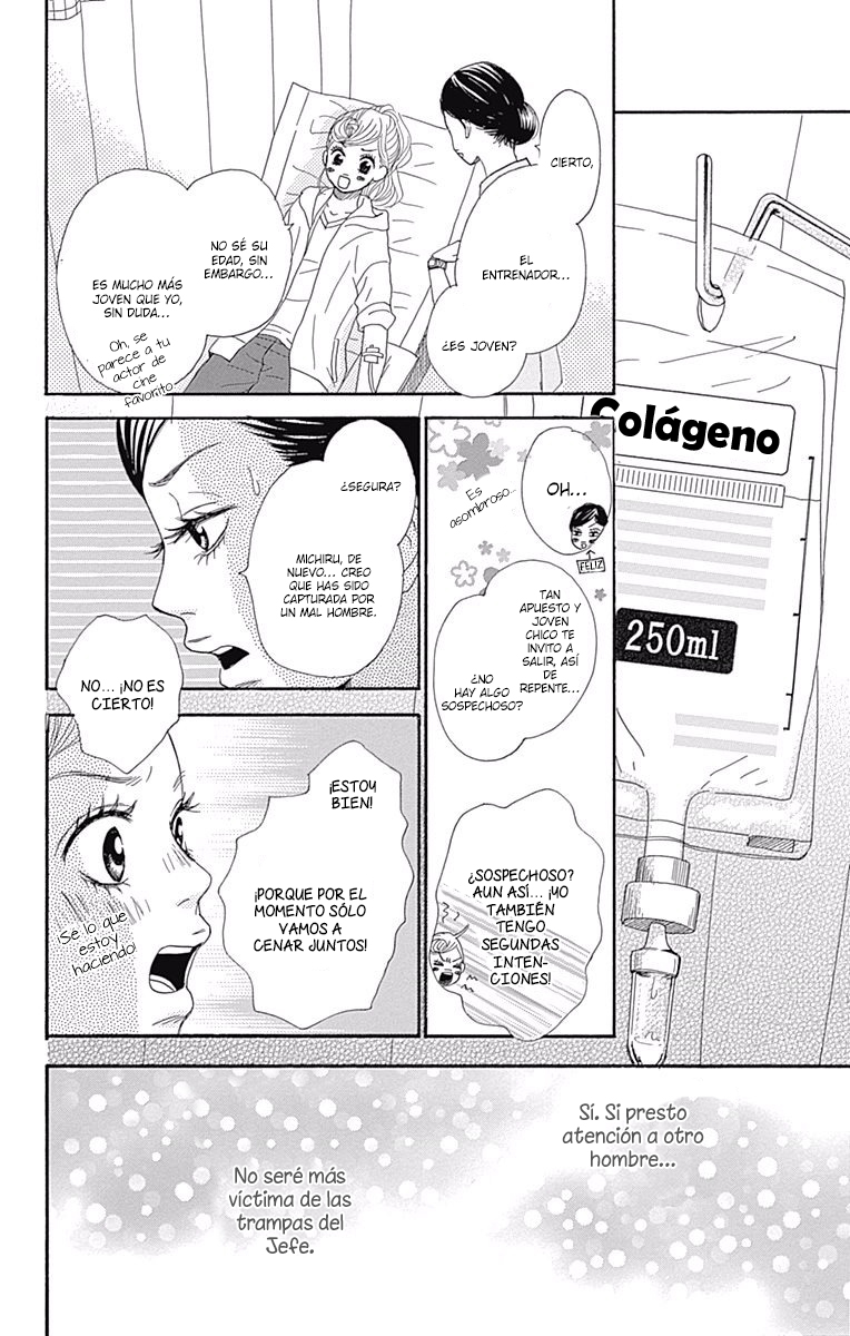 Chiru, Chiru, Michiru. Vol. 1 Ch. 2 第30页