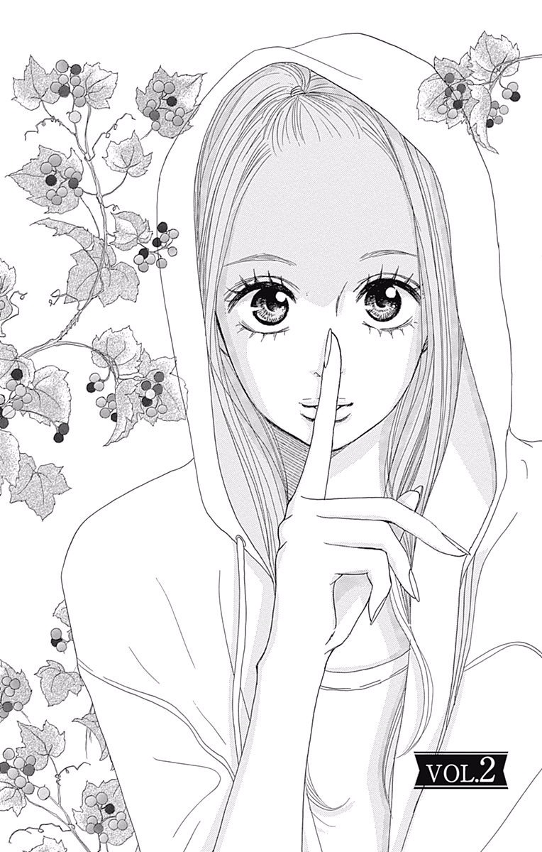 Chiru, Chiru, Michiru. Vol. 1 Ch. 2 第4页