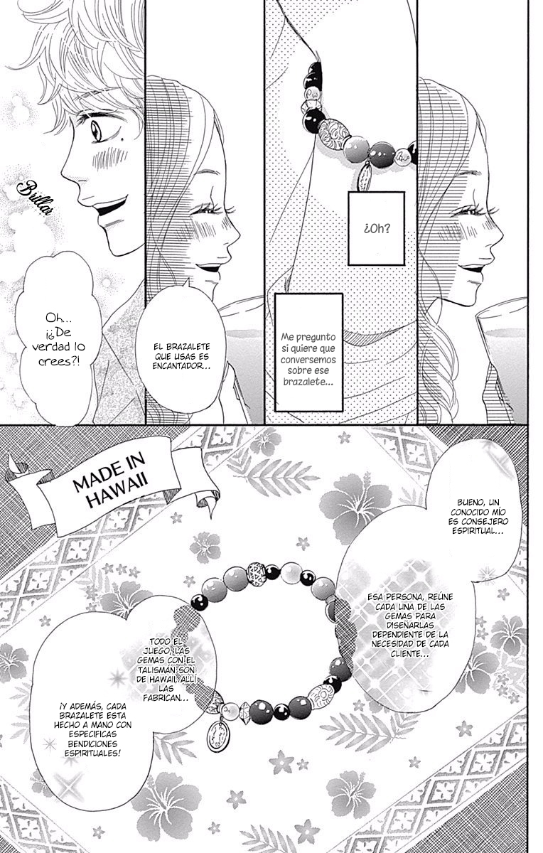 Chiru, Chiru, Michiru. Vol. 1 Ch. 2 第33页