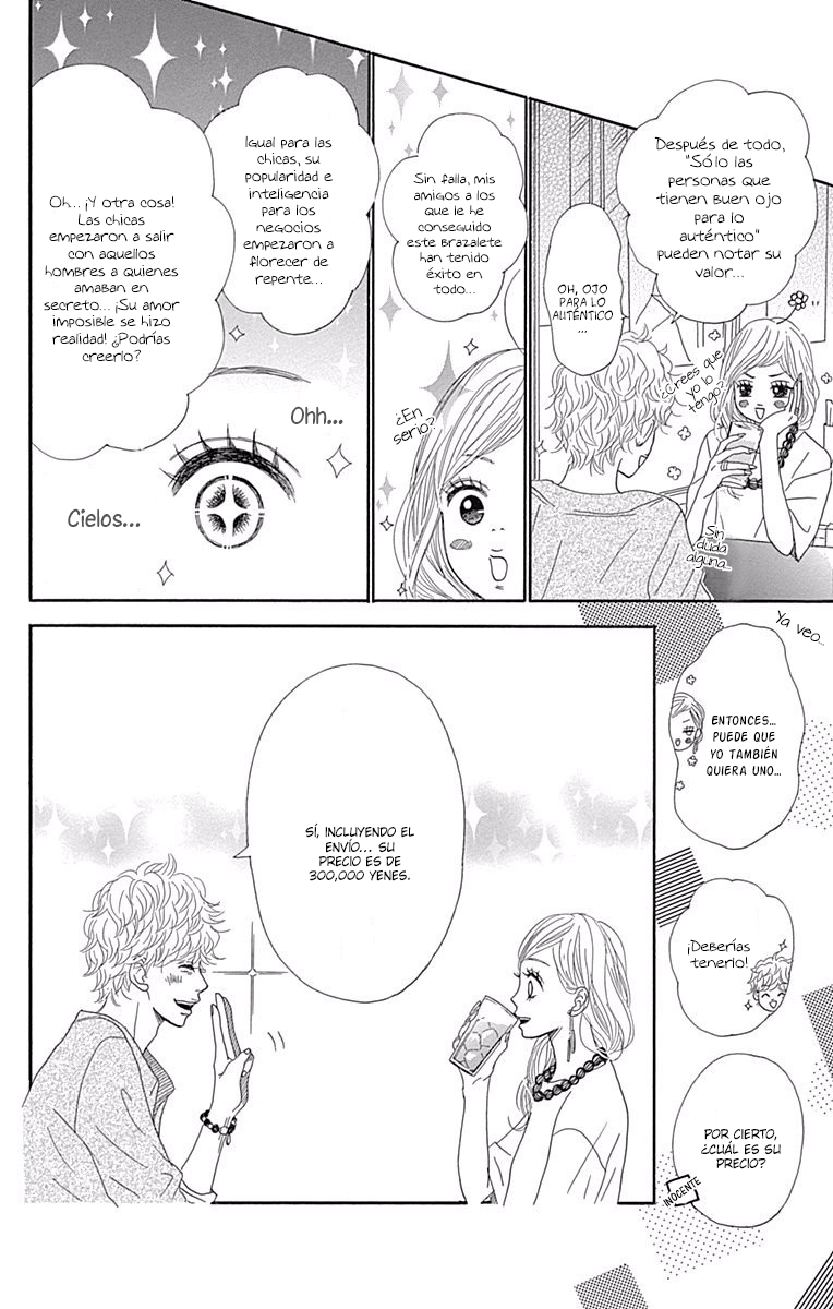 Chiru, Chiru, Michiru. Vol. 1 Ch. 2 第34页