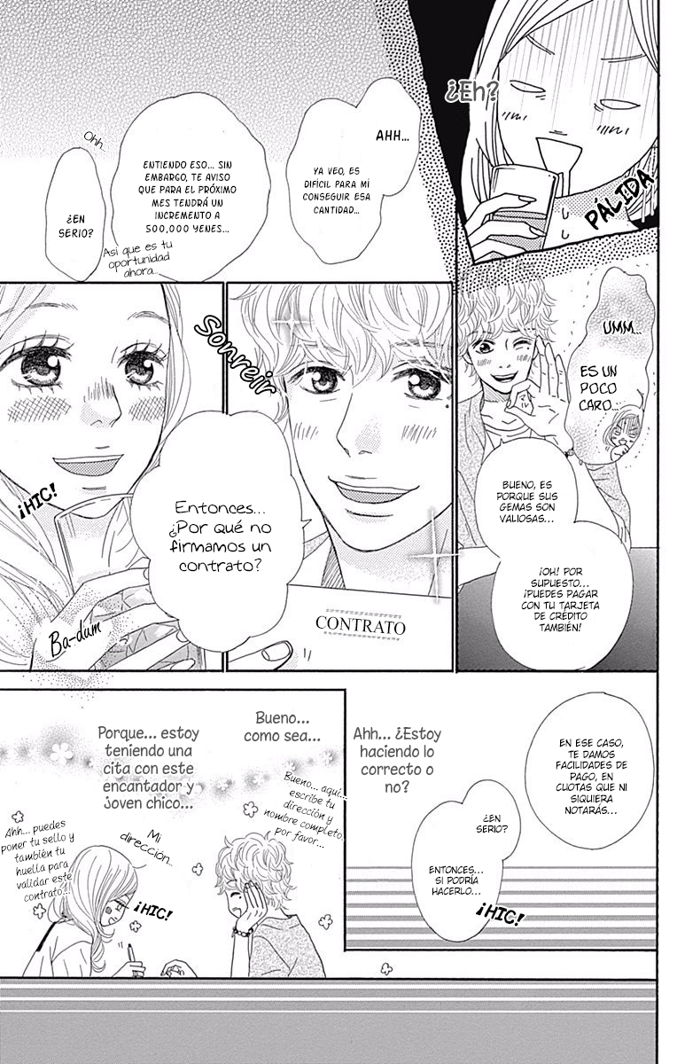 Chiru, Chiru, Michiru. Vol. 1 Ch. 2 第35页