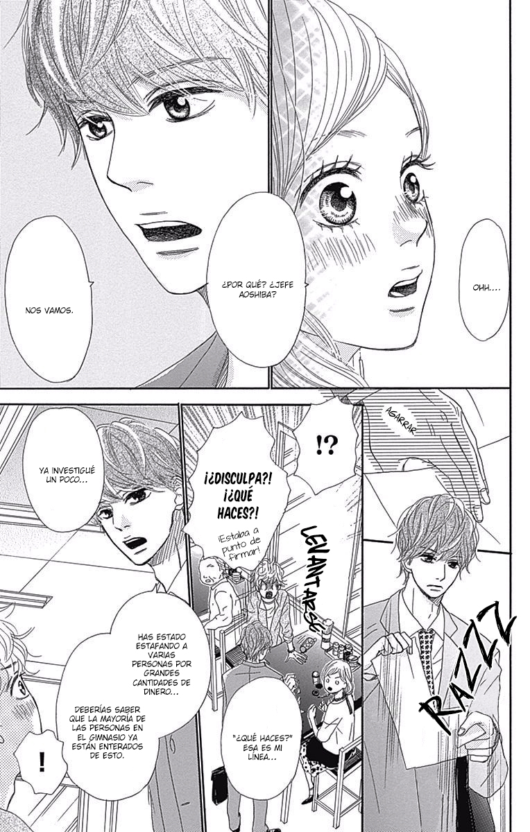 Chiru, Chiru, Michiru. Vol. 1 Ch. 2 第37页