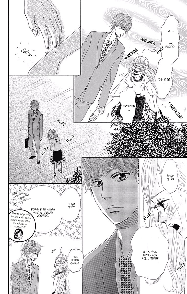 Chiru, Chiru, Michiru. Vol. 1 Ch. 2 第40页