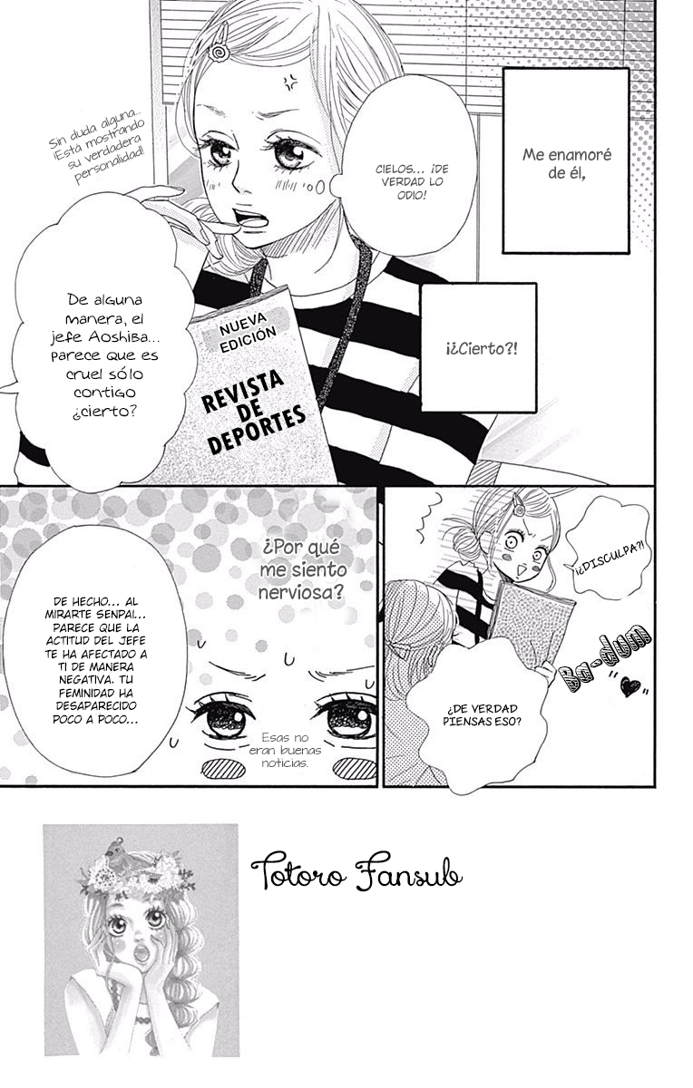 Chiru, Chiru, Michiru. Vol. 1 Ch. 2 第5页