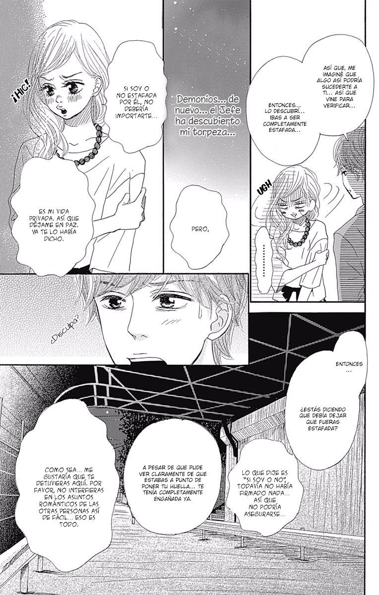 Chiru, Chiru, Michiru. Vol. 1 Ch. 2 第41页