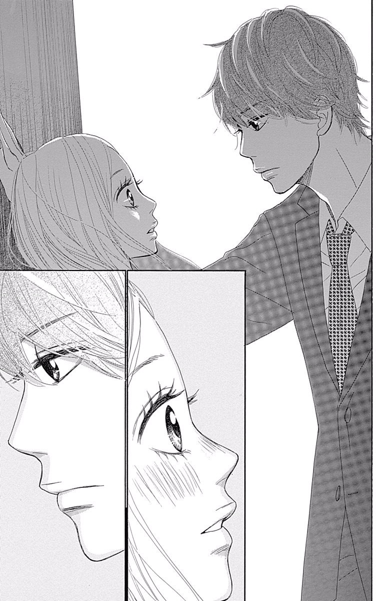 Chiru, Chiru, Michiru. Vol. 1 Ch. 2 第43页