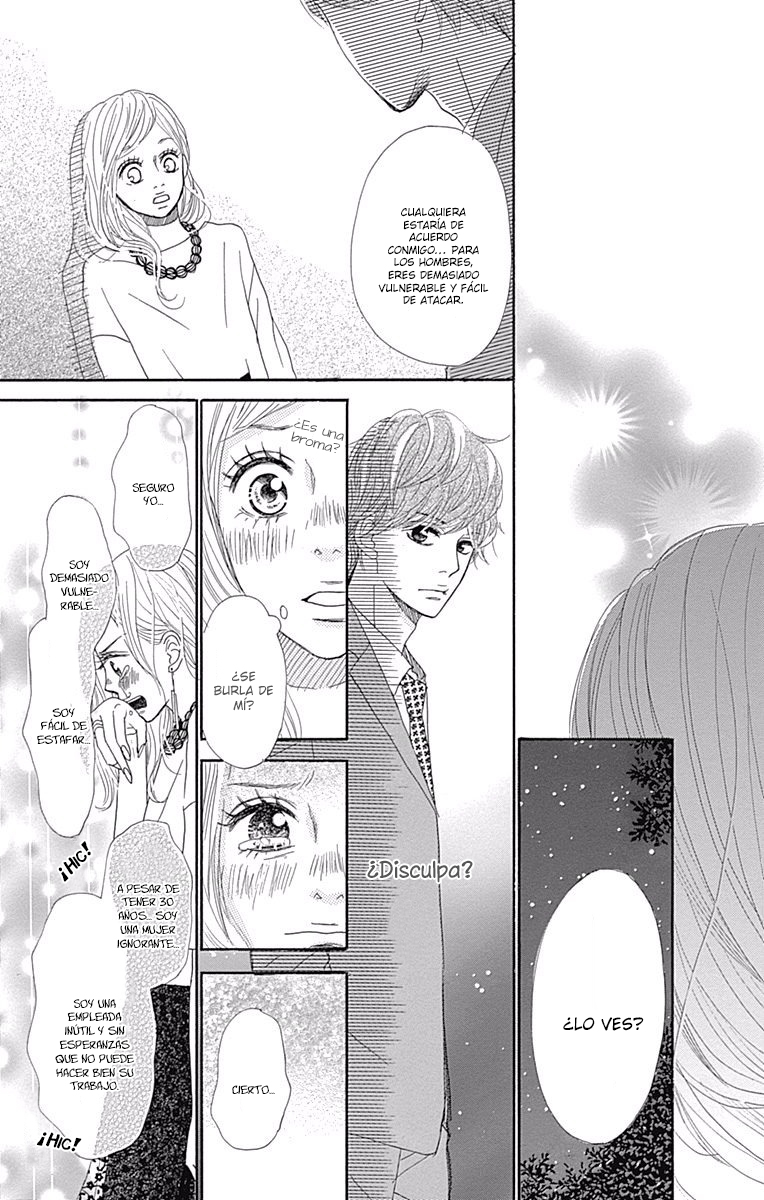 Chiru, Chiru, Michiru. Vol. 1 Ch. 2 第45页