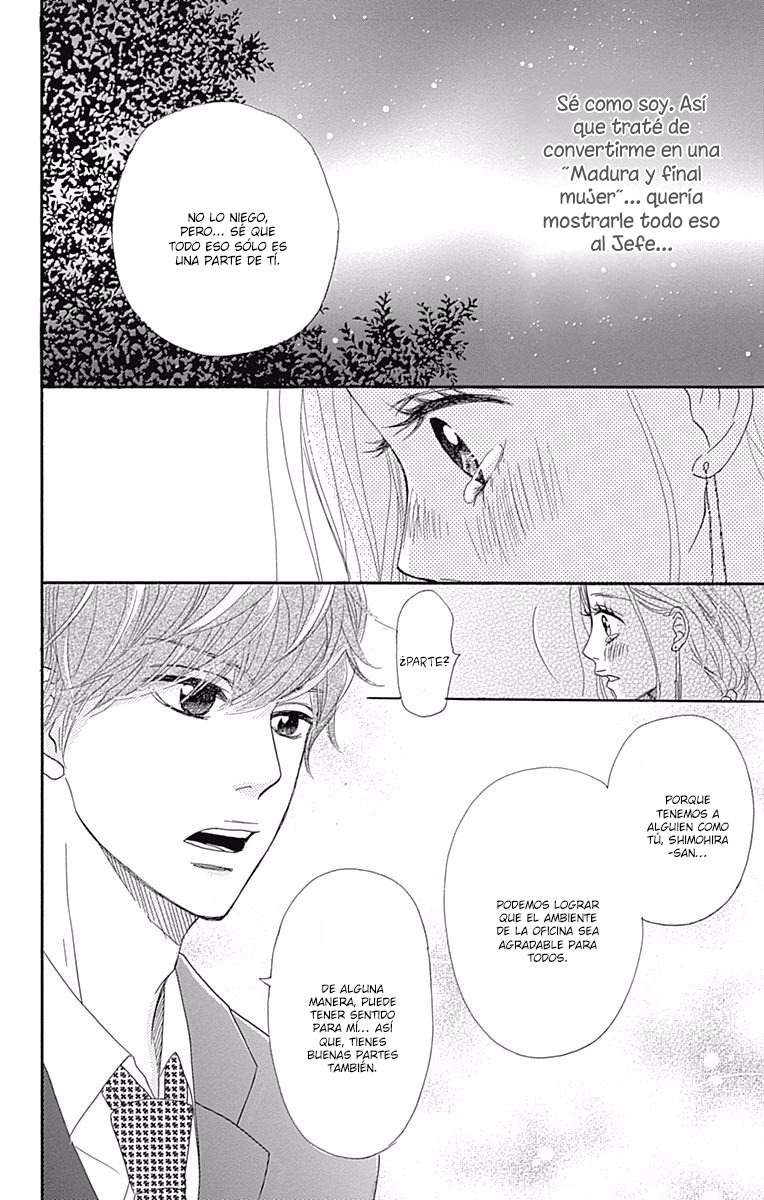 Chiru, Chiru, Michiru. Vol. 1 Ch. 2 第46页
