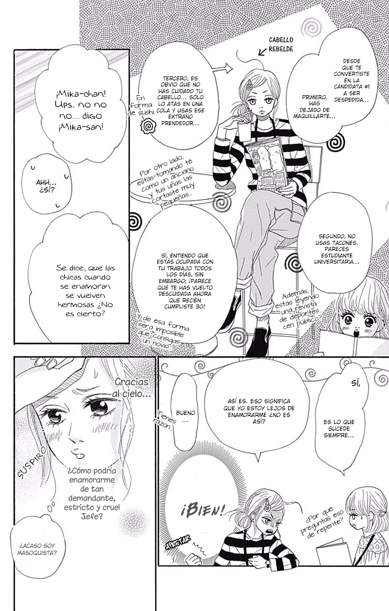 Chiru, Chiru, Michiru. Vol. 1 Ch. 2 第6页