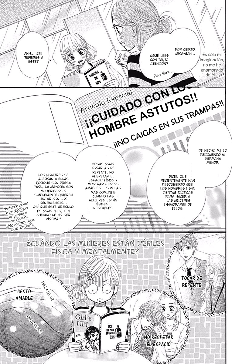 Chiru, Chiru, Michiru. Vol. 1 Ch. 2 第7页