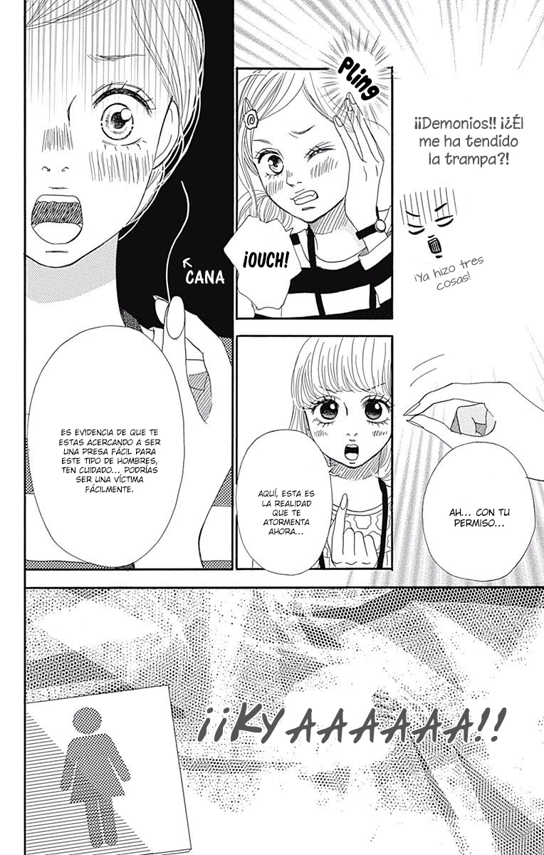 Chiru, Chiru, Michiru. Vol. 1 Ch. 2 第8页