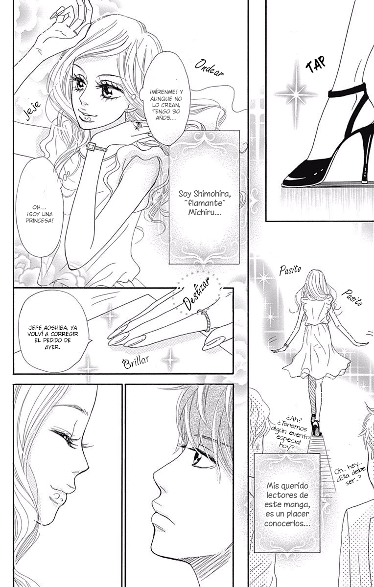 Chiru, Chiru, Michiru. Vol. 1 Ch. 2 第10页