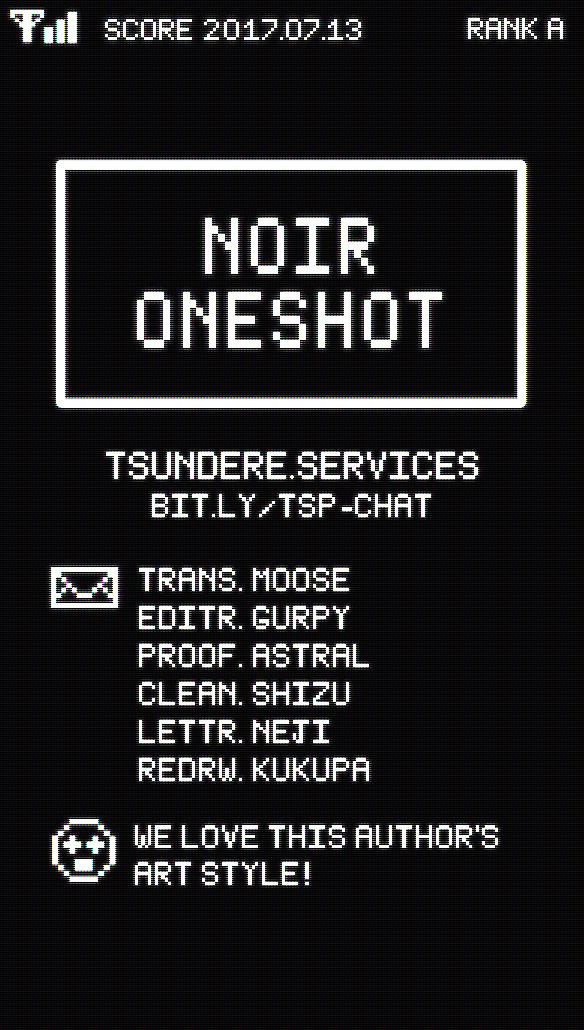 My Little Noir Oneshot 第1页