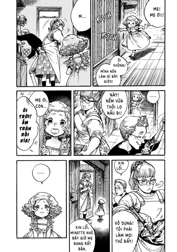 My Little Noir Oneshot 第4页