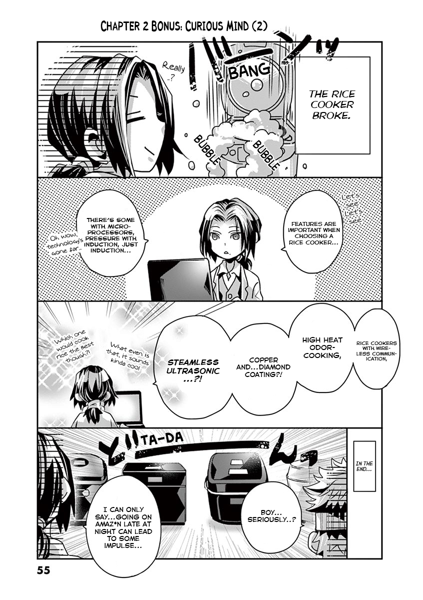 Family Scramble Mom's Rice 第21页