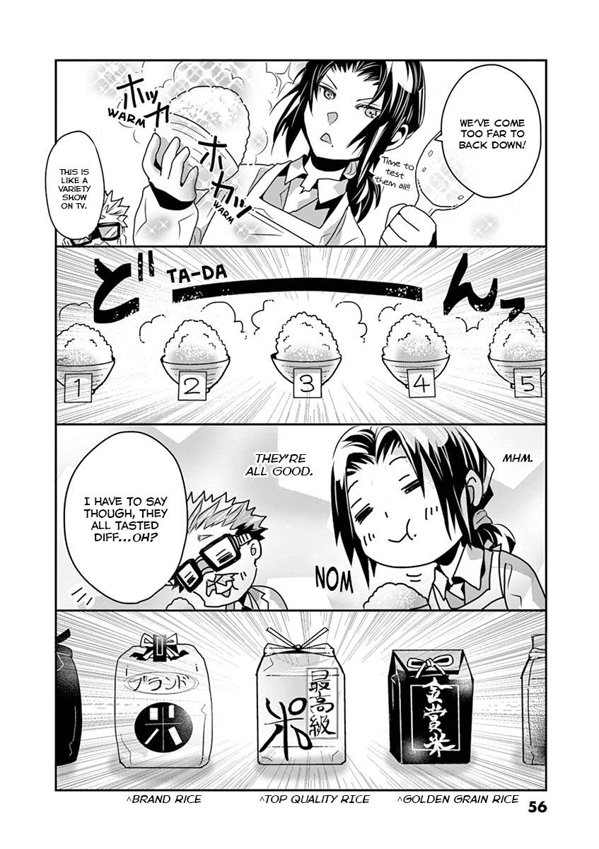 Family Scramble Mom's Rice 第22页