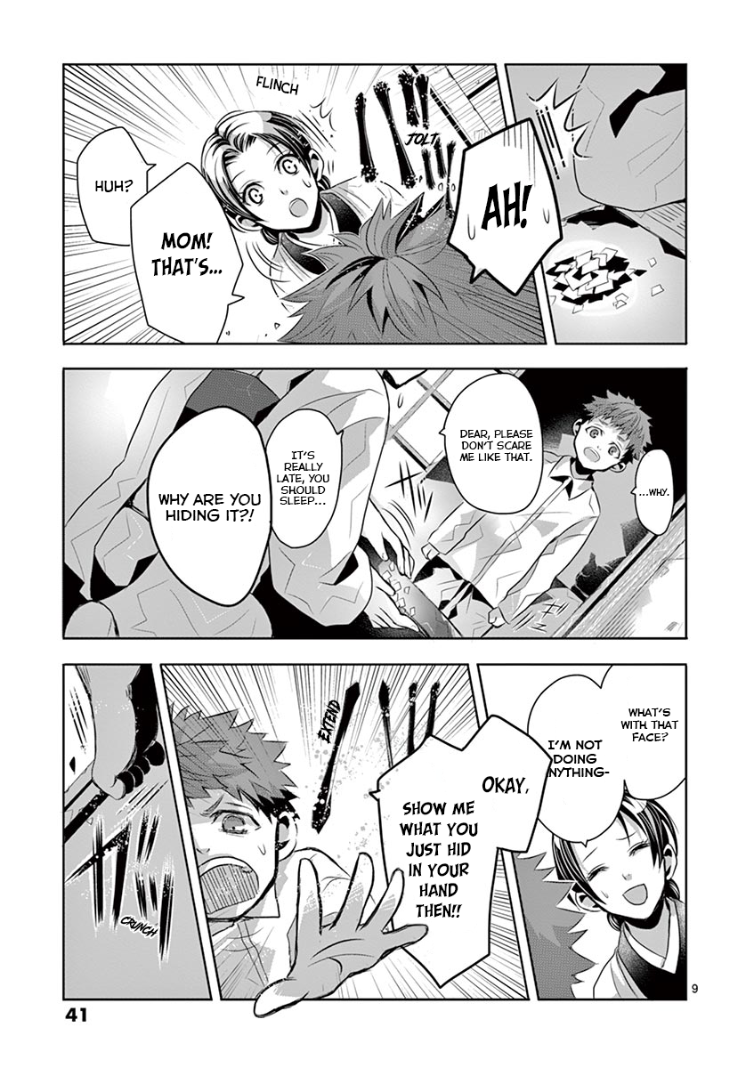 Family Scramble Mom's Rice 第8页