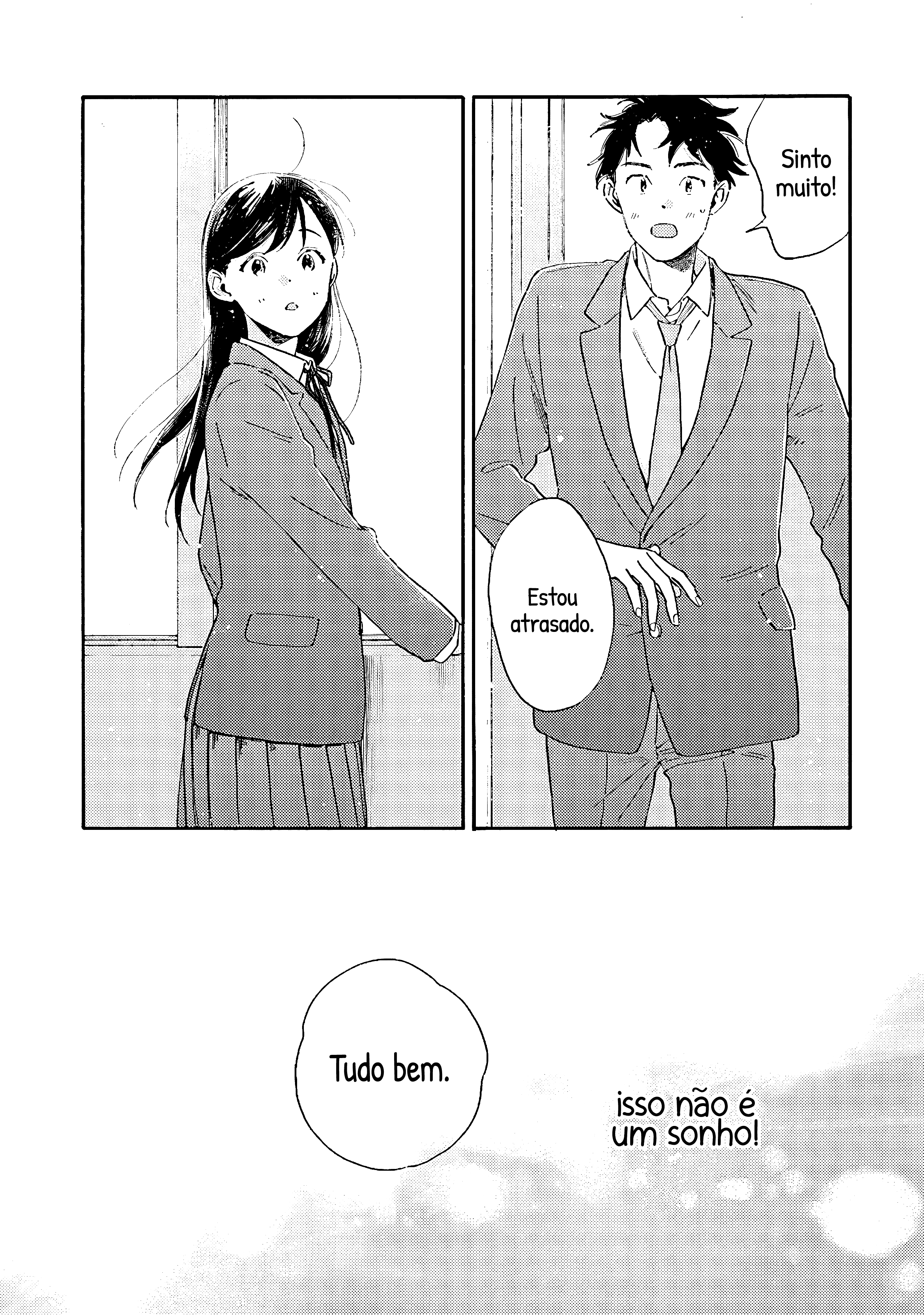 Kanojo to Kare no Kankei ~Heibon na Hayakawa-san to Heibon na Miura-kun no Hibon na Kankei~ Período de Teste 第2页