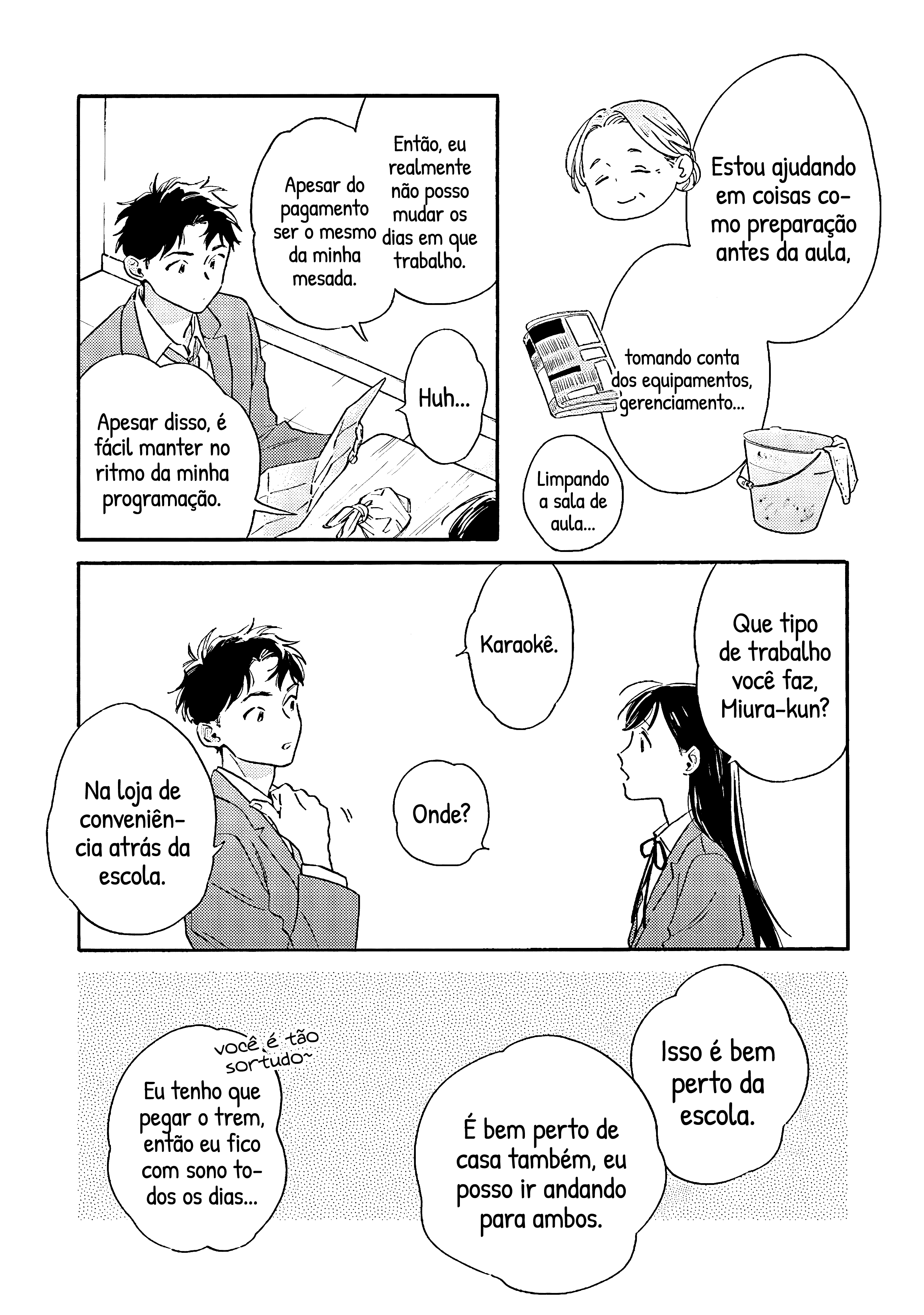 Kanojo to Kare no Kankei ~Heibon na Hayakawa-san to Heibon na Miura-kun no Hibon na Kankei~ Período de Teste 第12页