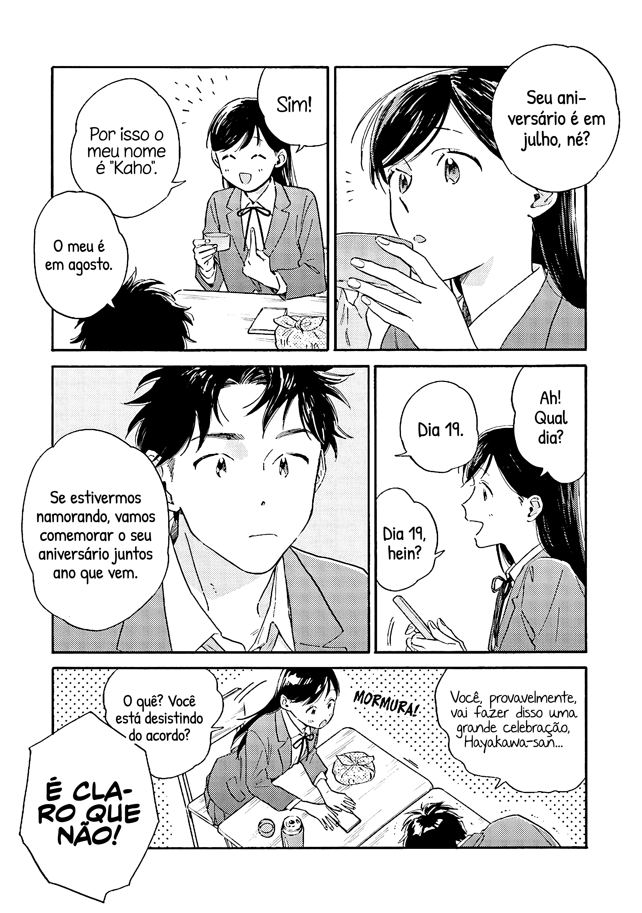 Kanojo to Kare no Kankei ~Heibon na Hayakawa-san to Heibon na Miura-kun no Hibon na Kankei~ Período de Teste 第13页