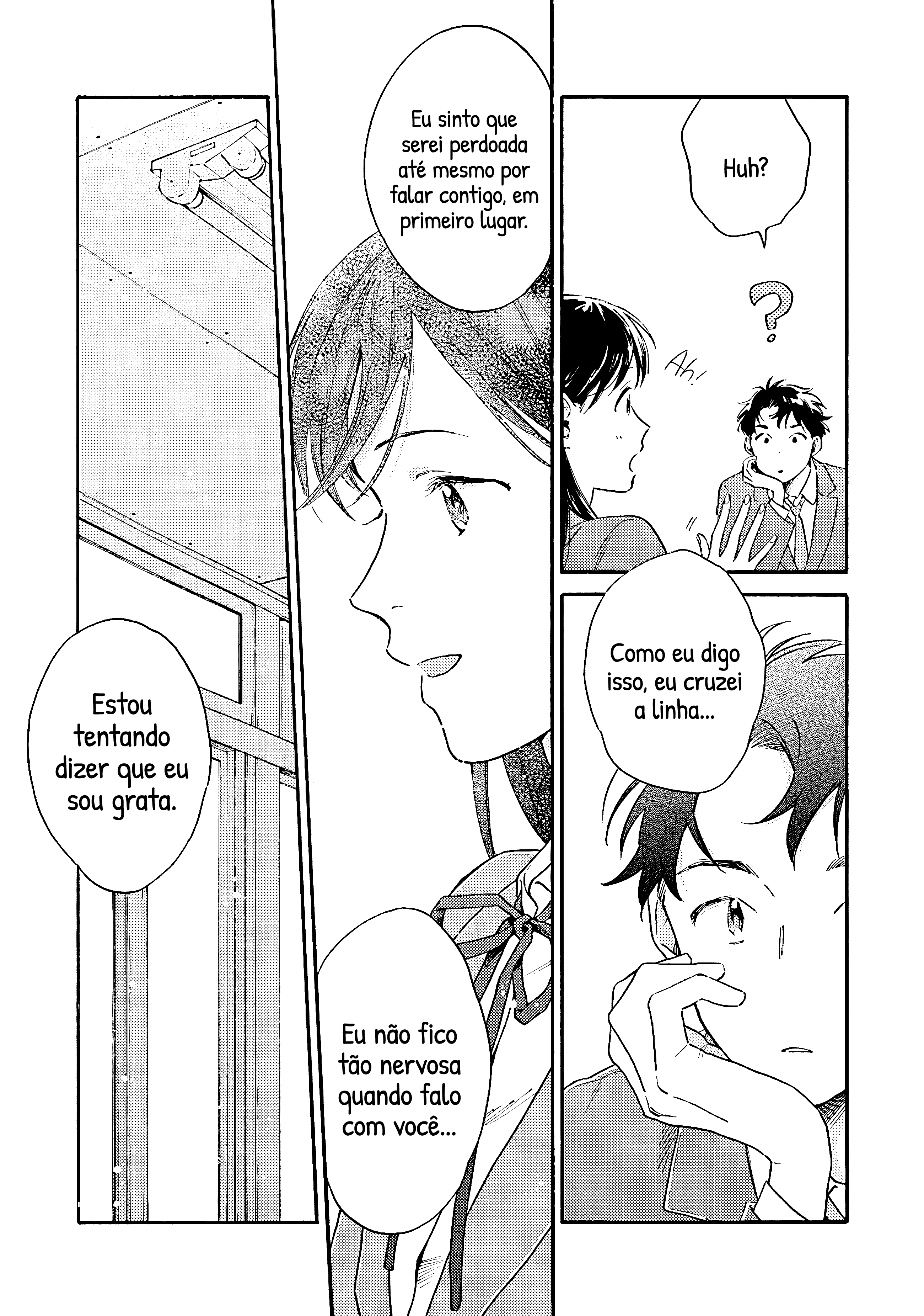 Kanojo to Kare no Kankei ~Heibon na Hayakawa-san to Heibon na Miura-kun no Hibon na Kankei~ Período de Teste 第15页