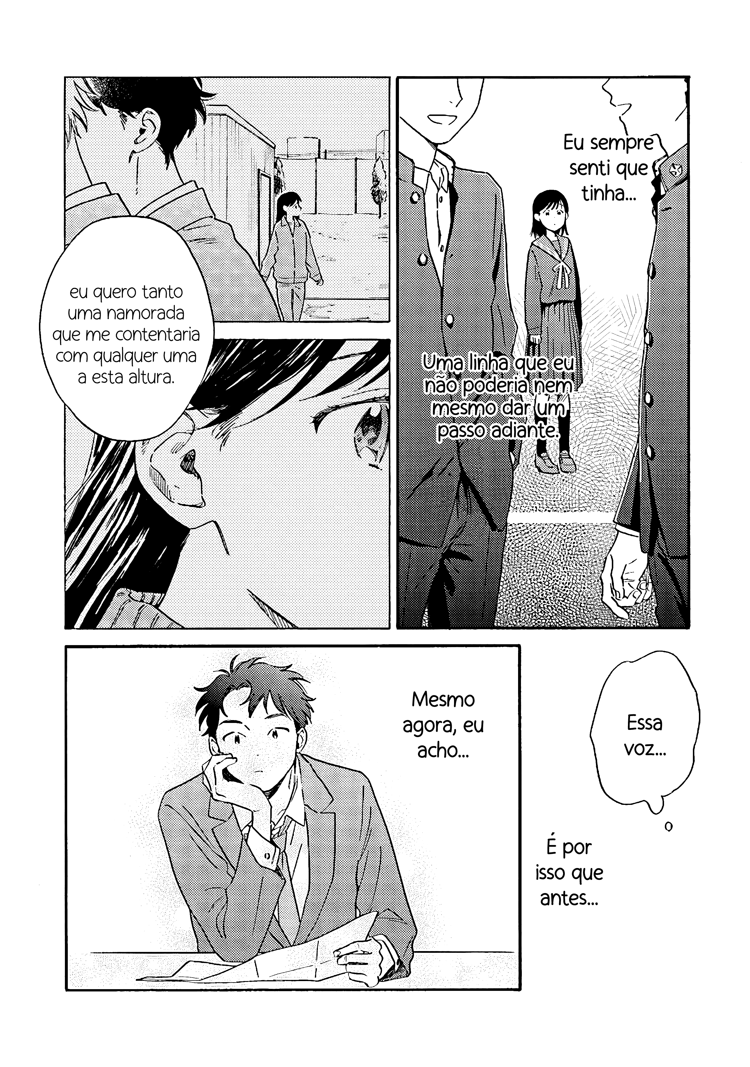 Kanojo to Kare no Kankei ~Heibon na Hayakawa-san to Heibon na Miura-kun no Hibon na Kankei~ Período de Teste 第17页