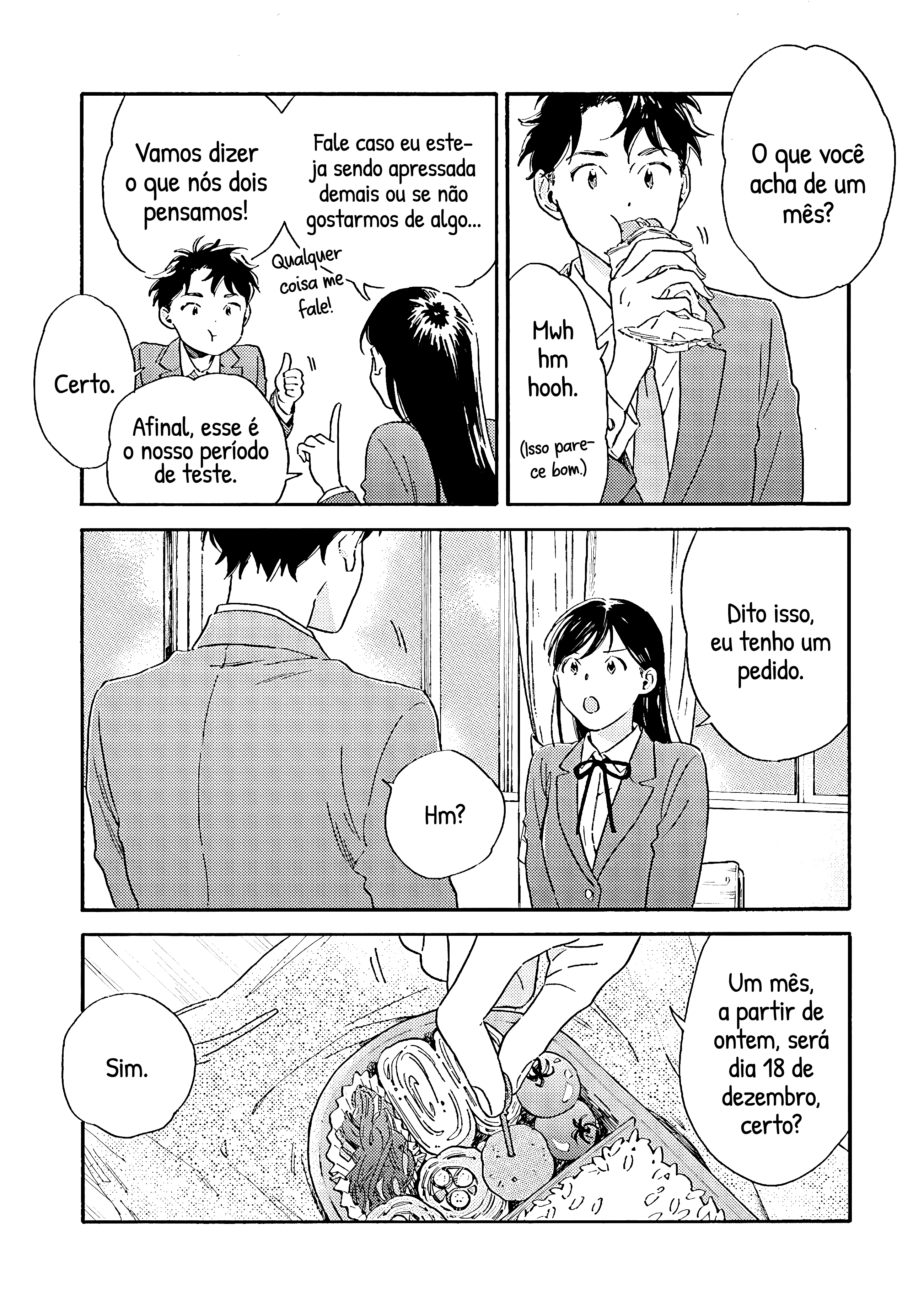 Kanojo to Kare no Kankei ~Heibon na Hayakawa-san to Heibon na Miura-kun no Hibon na Kankei~ Período de Teste 第4页
