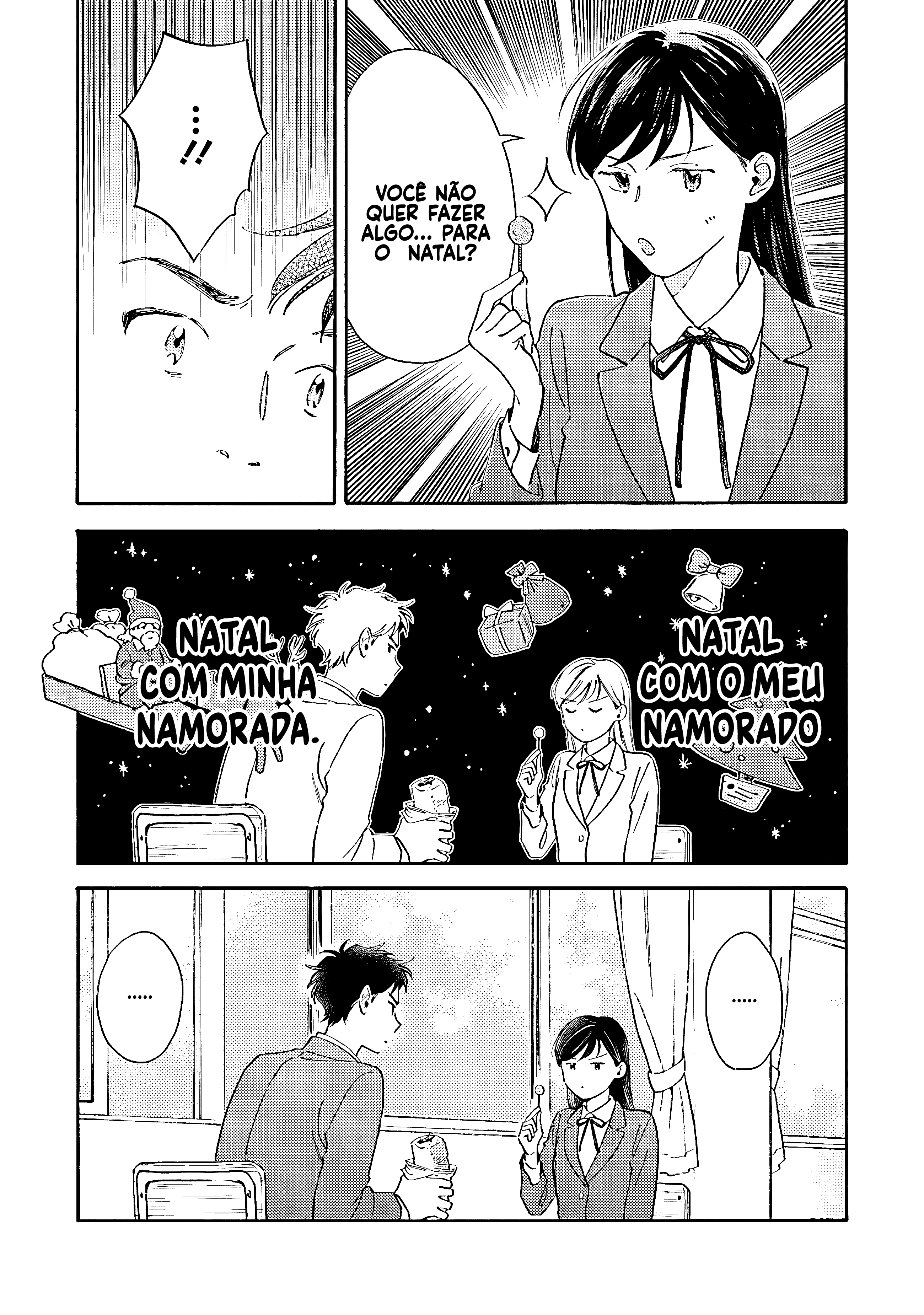 Kanojo to Kare no Kankei ~Heibon na Hayakawa-san to Heibon na Miura-kun no Hibon na Kankei~ Período de Teste 第5页